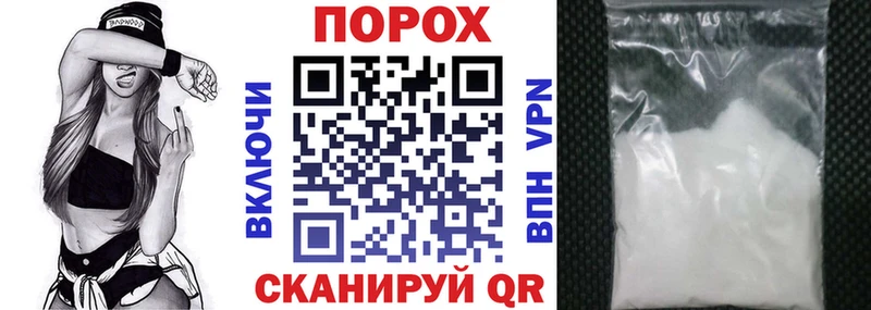 Amphetamine Premium Билибино