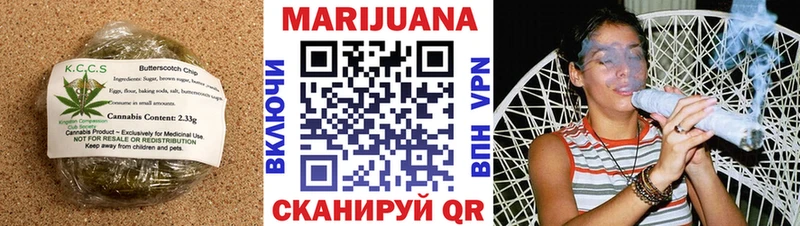 цены наркотик  Билибино  Еда ТГК марихуана 
