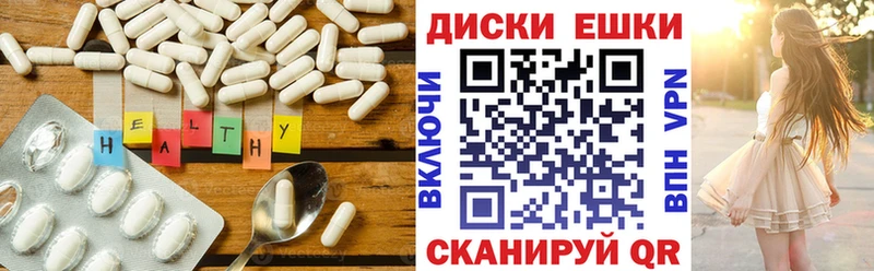 Ecstasy 280 MDMA  Билибино 