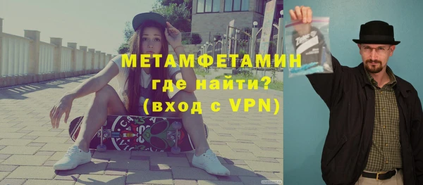 кокаин перу Волосово