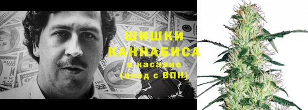 MESCALINE Вязники