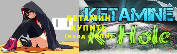 MESCALINE Вязники