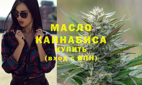 MESCALINE Вязники