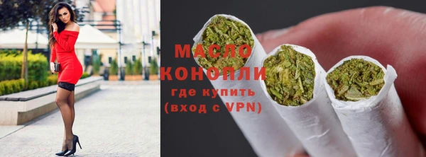 mdpv Волоколамск