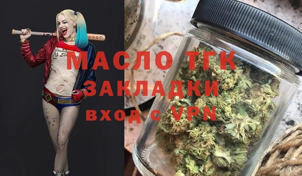 MESCALINE Вязники