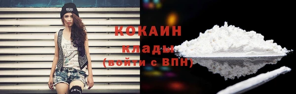 mix Вязьма