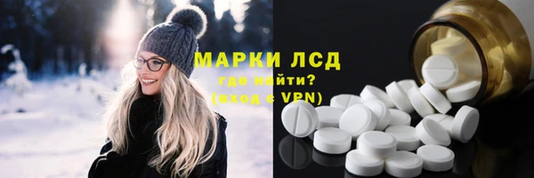 mix Вязьма