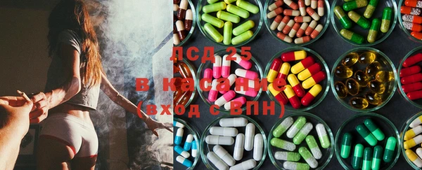 прущая мука Семилуки
