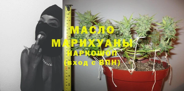 mix Вязьма