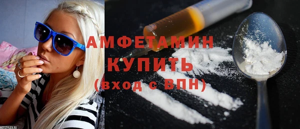 кокаин перу Волосово