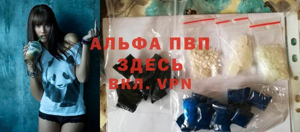 mix Вязьма