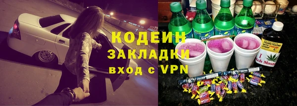 mdpv Волоколамск