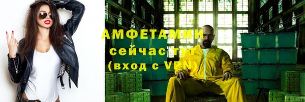 MESCALINE Вязники