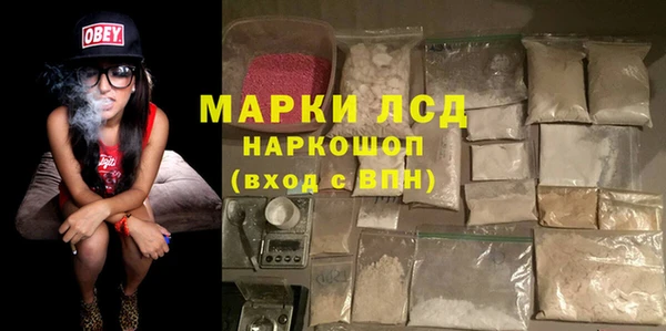 сатива Семёнов