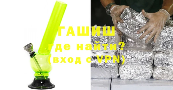 mdpv Волоколамск