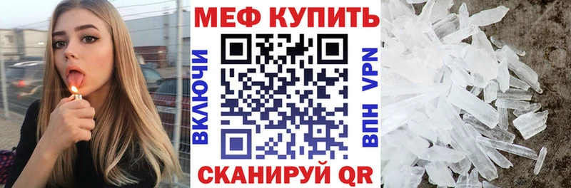 МЯУ-МЯУ мяу мяу  Билибино 